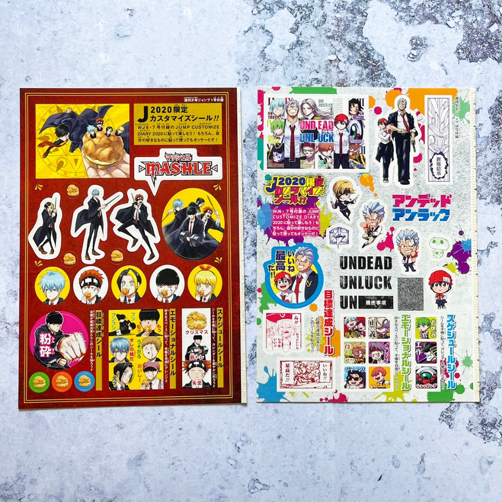 ｜絕版現貨｜週刊少年jump 肌肉魔法使/不死不運附錄貼紙/原畫周邊/出雲風子/安迪/芬恩/馬修/蘭斯