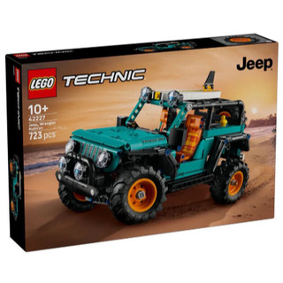 ●雅比玩具●LEGO 42227 Jeep® Wrangler Rubicon 休旅車