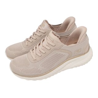 62-SKECHERS 女鞋 休閒鞋 懶人鞋 瞬穿 寬楦 杏 BOBS SQUAD CHAOS 117497WNTGD