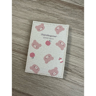 拉拉熊 Rilakkuma 磁鐵軟板 冰箱貼 日本製 盲包 盲盒