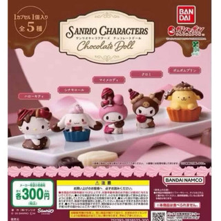 🍫三麗鷗明星Chocolate Doll 巧克力娃娃公仔🍫