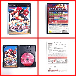 PS2 - 實況野球大聯盟2 Wildball Baseball 2 4988602136265