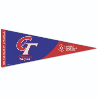 WBC PREMIUM QUALITY FELT PENNANT錦旗 World Baseball Classic
