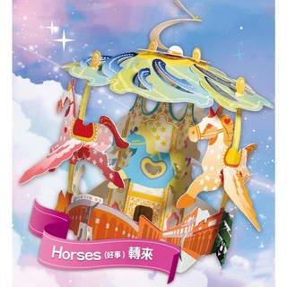 馬年2送1🏮2026 新北市燈籠 小提燈 《Horses好事轉來》 馬年/蛇年/龍年/兔年/虎年🏮小提燈 元宵節 燈籠