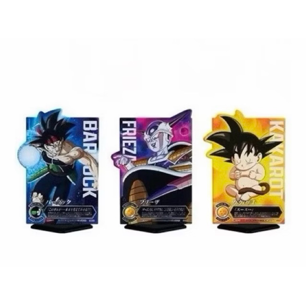 七龍珠 一番賞 立牌 壓克力立牌 小賞  J賞 嬰兒悟空 小悟空 巴達克 弗利沙 弗力沙 弗力札 佛利沙