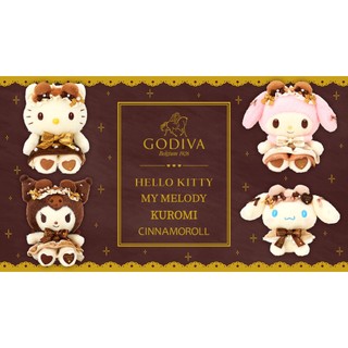 【甜筒小舖】2026日本限量【三麗鷗凱蒂貓kitty Godiva聯名娃娃】現貨 美樂蒂 酷洛米 大耳狗 吊飾 娃娃