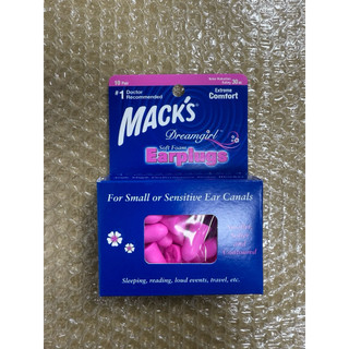 原裝進口 Mack’s ~ Dreamgirl 女性及小耳道泡棉式耳塞＊質地柔軟舒適＊中空設計無壓迫感 （非台灣公司貨）