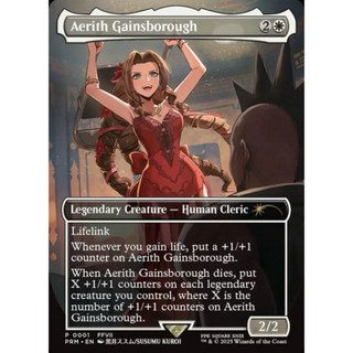 【英文版｜限量】MTG x FF聯名 比賽特卡｜Aerith Gainsborough