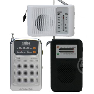 (台灣現貨) 攜帶型AM/FM收音機 防災必備/ SY-5202B /SY-5201B/AK-W910AL
