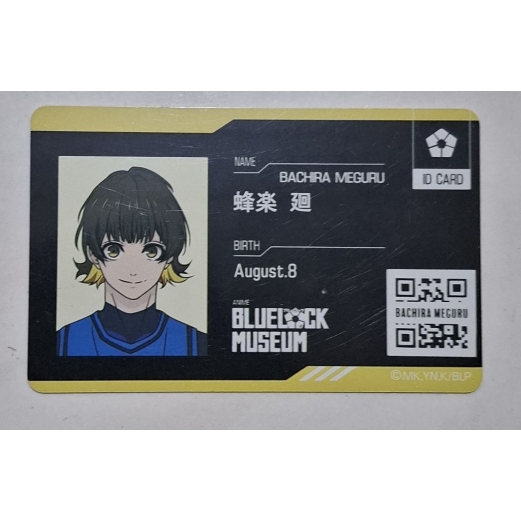 藍色監獄 球員證 小卡