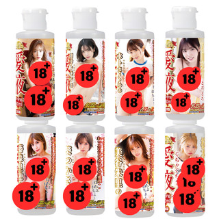 【NPG】名器的証明 80ml｜松本 石川 小宵 田中 水卜 藤森 葵司 美谷｜AV女優潤滑液｜水溶性名器潤滑液