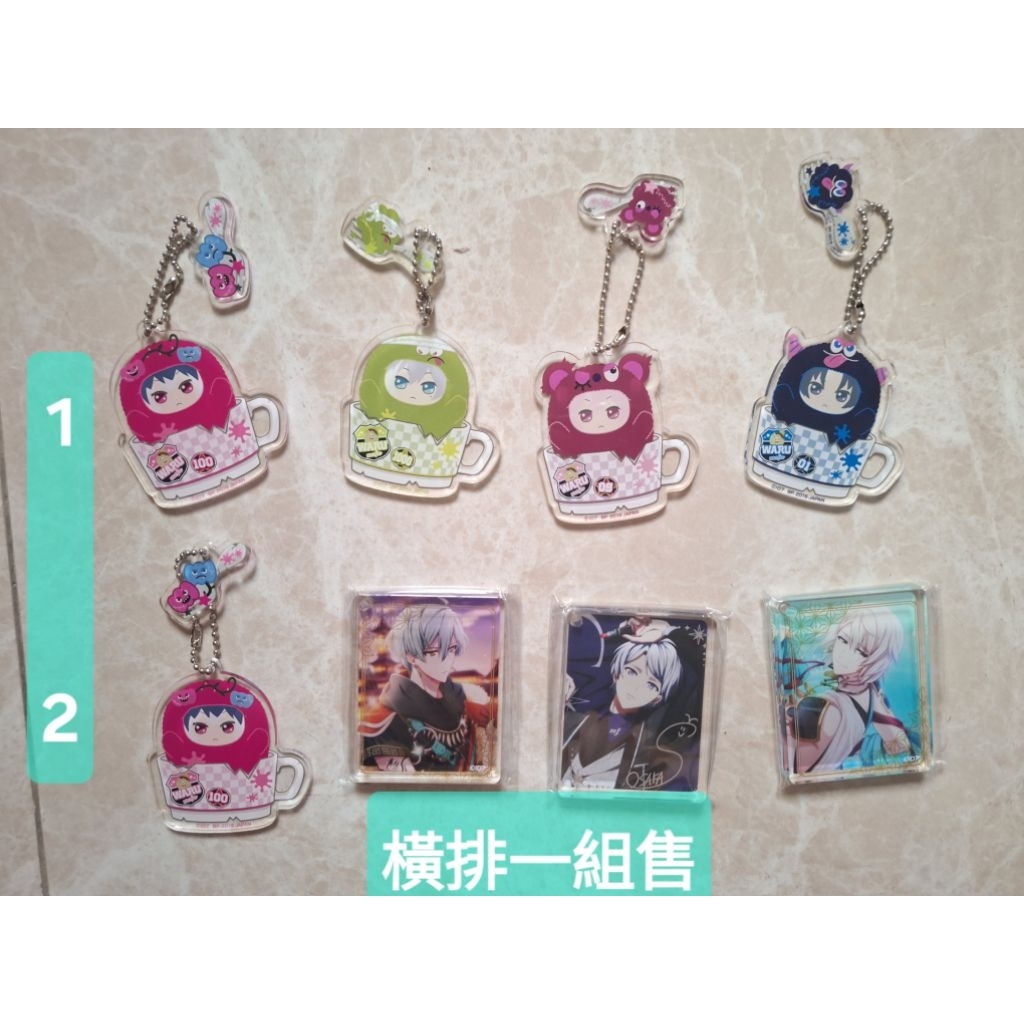 IDOLiSH7 偶像星願 壓克力吊飾 怪物 九条天 茶杯 逢坂壯五 亥清悠 百 和泉一織 壓克力磚