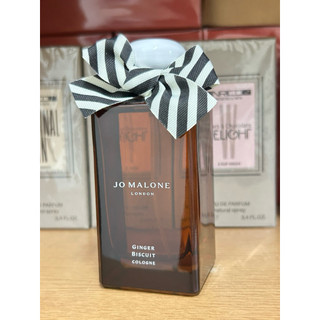 Jo Malone 薑餅 Ginger Biscuit 100ml