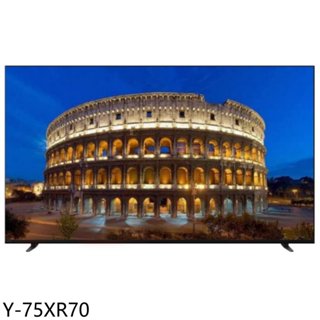 SONY索尼【Y-75XR70】75吋連網4K連網智慧顯示器(含標準安裝) 歡迎議價