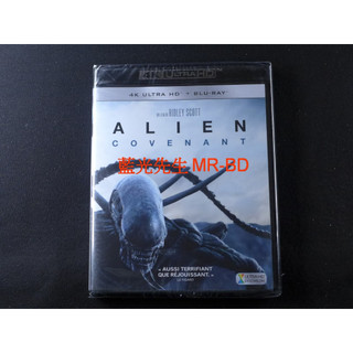 [藍光先生4K] 異形：聖約 UHD+BD 雙碟限定版 Alien : Covenant