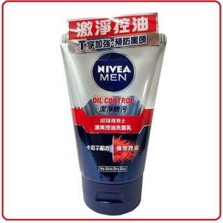 NIVEA MEN FACIALCLEANSER 妮維雅男士洗面乳- 100g