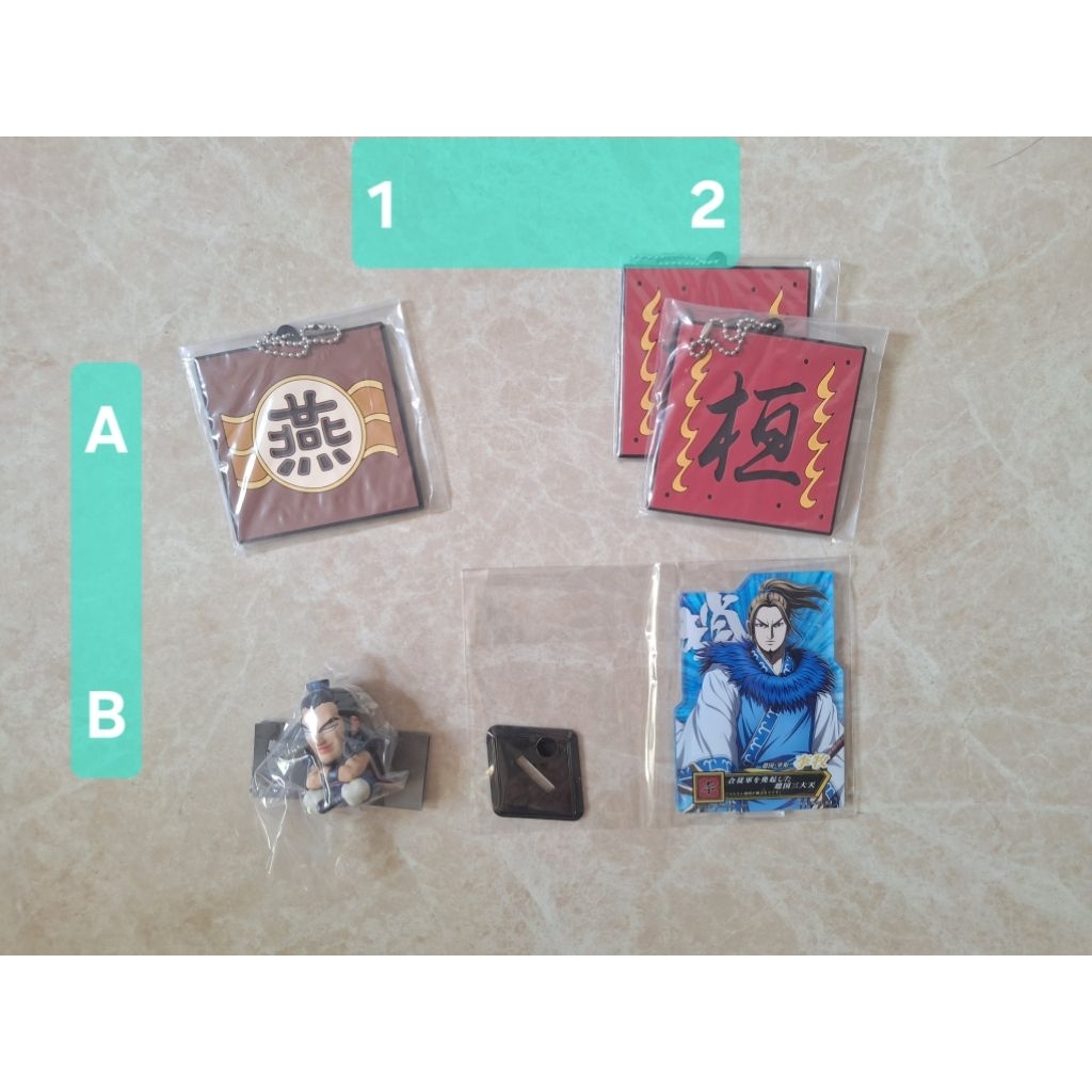 李牧 天下春秋戰國篇 王者天下 王騎 扭蛋 轉蛋 公仔 軍旗 軟膠吊飾 燕國 一番賞 恒國 等待中 壓克力立牌