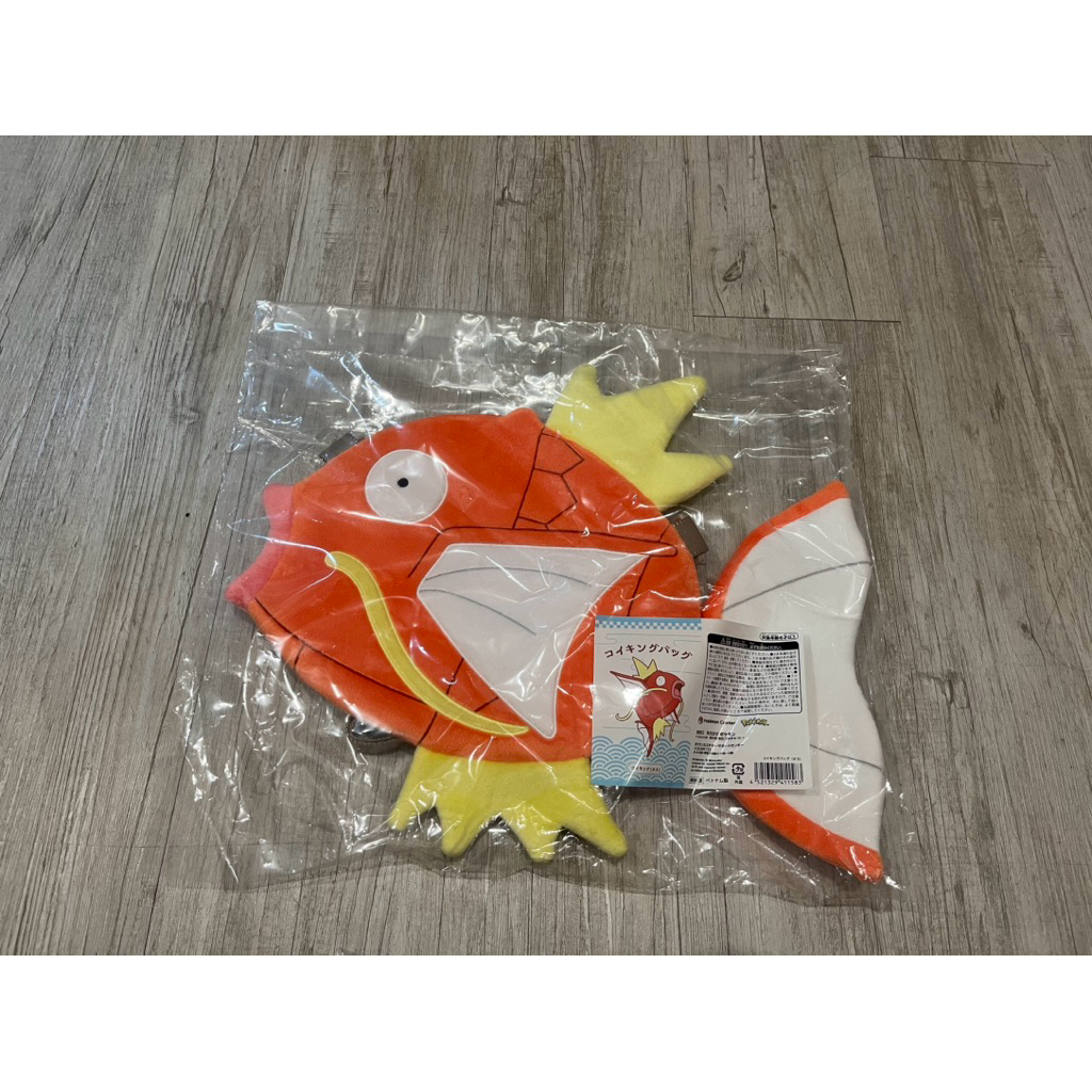 寶可夢鯉魚王福袋 鯉魚王背包 鯉魚王包包 寶可夢包包 寶可夢背包