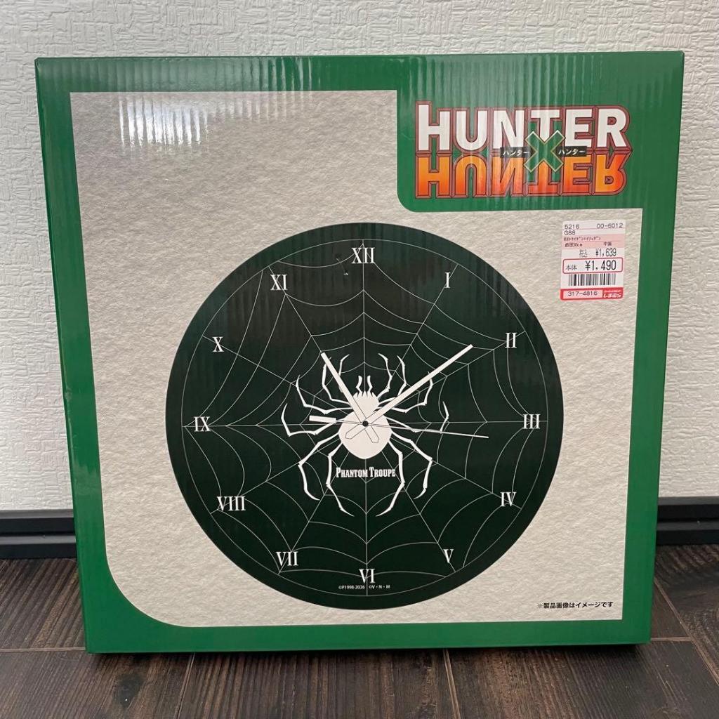 正版幻影旅團時鐘 正版幻影旅團 幻影旅團 幻影旅團周邊 正版獵人時鐘 正版獵人 獵人 獵人周邊 獵人時鐘