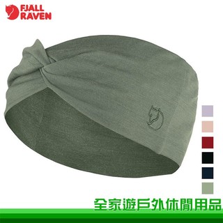 【Fjallraven 北極狐】Abisko Wool Headband 髮帶 頭帶 羊毛頭巾 多色 84782