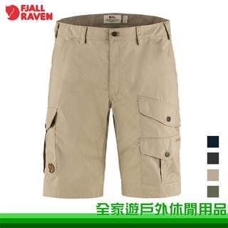 【Fjallraven 北極狐】Vidda Pro Lite Shorts 男戶外短褲 健行 休閒短褲 86892
