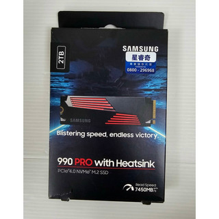 Samsung 三星 990 PRO 2TB Gen4 PCIe SSD固態硬碟含散熱(MZ-V9P2T0CW/ 5年保