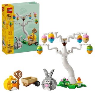 LEGO 40808 復活節兔子和小雞彩蛋尋寶 樂高® Iconic系列 【必買站】樂高盒組