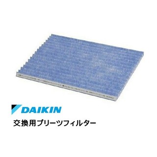 🔥現貨🔥日本製原廠 大金 DAIKIN 濾網 KAC998A4 KAC017A4 KAC979A4 光觸媒濾紙 褶狀濾紙