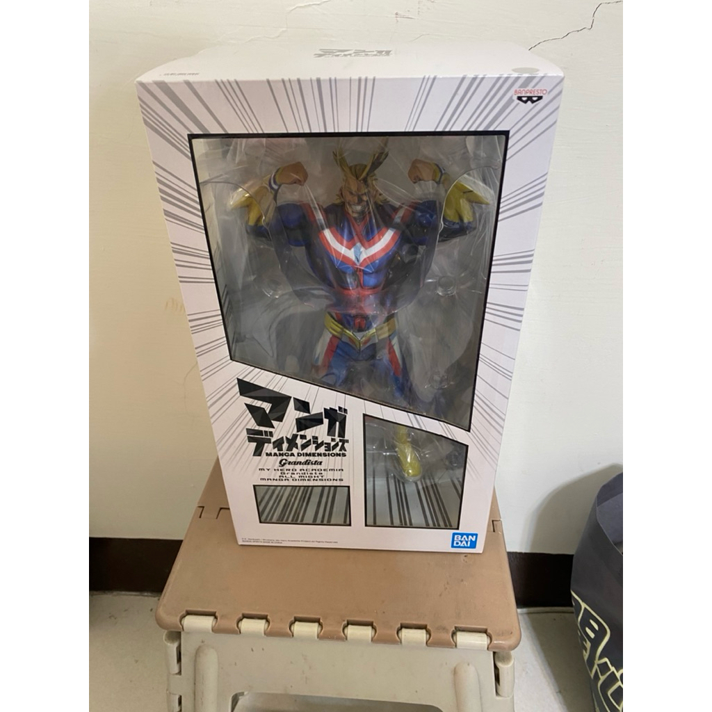 歐爾麥特2D 內聊 代理 全新未拆 歐爾邁特2d 我的英雄學院 Gros歐爾麥特