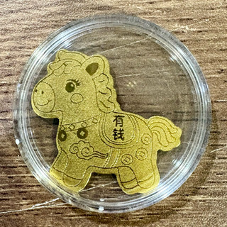 黃金手機貼(2mg)