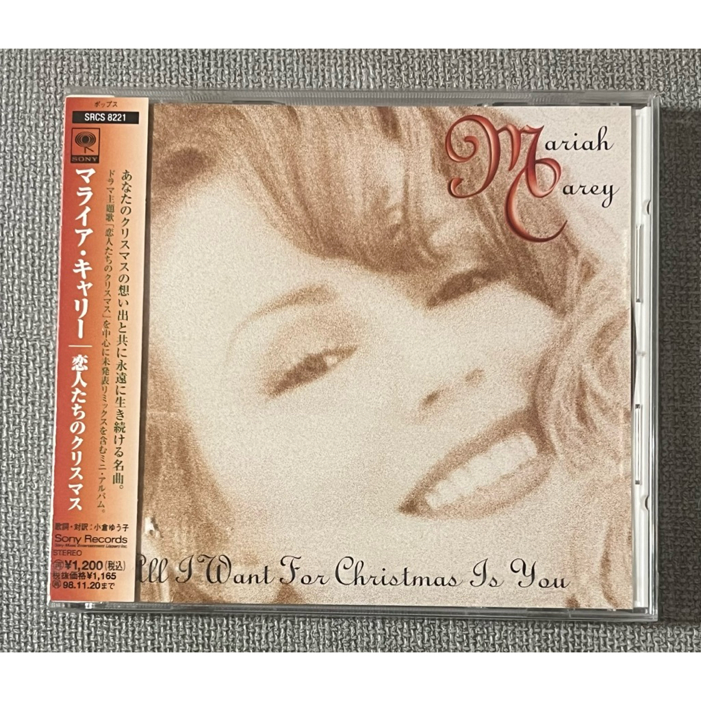 Mariah Carey 瑪麗亞凱莉 All I Want For Christmas Is You 日本絕版單曲CD