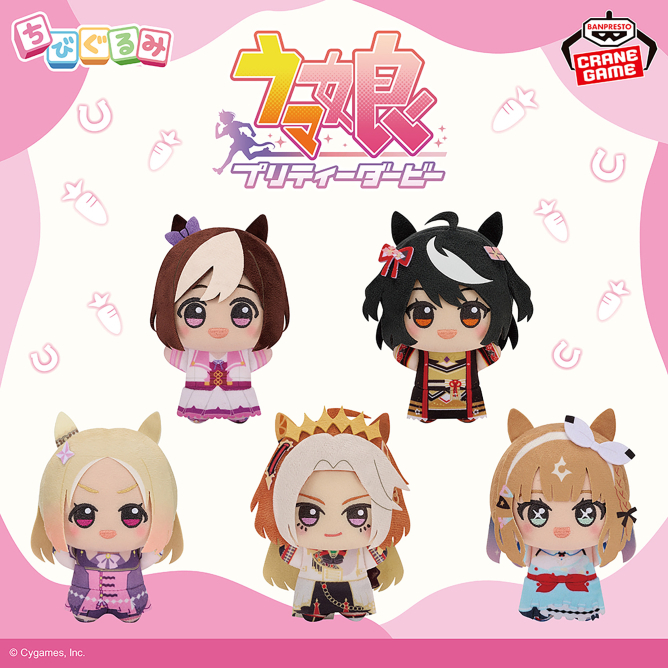 🔥鹿本🔥全新 日版 景品 BANPRESTO 賽馬娘 努努 娃娃 特別週 北部玄駒 成田路  黃金巨匠  杏目 努娃