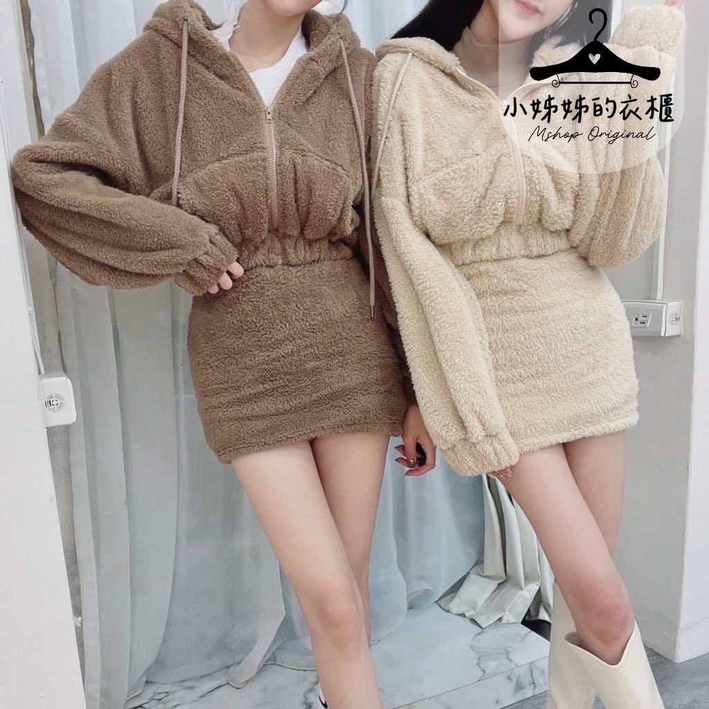 𝑴𝒔𝒉𝒐𝒑 𝑶𝑶𝑻𝑫 ♡【現貨】獨家限量超可愛熊寶寶褲裙套裝 套裝 熊寶寶 毛外套 毛毛 短裙 短版上衣
