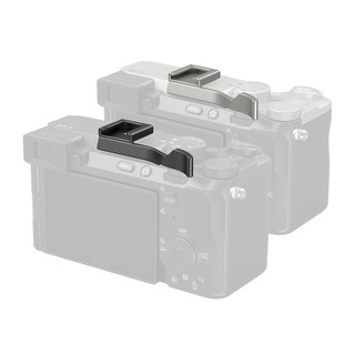 SmallRig 4818 銀色 4820 黑色 拇指手柄 Sony Alpha 7C II A7CR A7C 公司貨