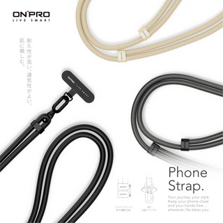 ONPRO Link 斜背式手機掛繩-純粹黑／沈靜灰／奶茶