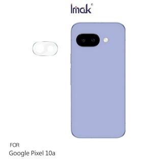 Google Pixel 10a 鏡頭玻璃貼 奈米吸附 鏡頭貼 鏡頭保護貼 鏡頭膜