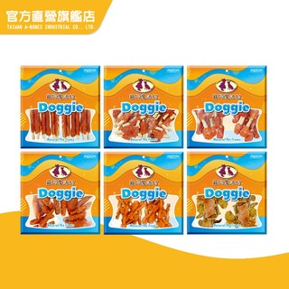 【Pet Village魔法村】牛奶/起司雞肉潔牙零食 (手作零食 寵物零食 寵物肉乾 犬用點心 訓練獎勵)｜官方旗店