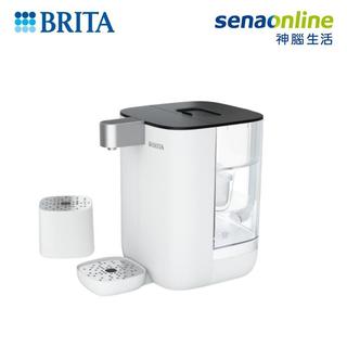 BRITA Cube 小濾方瞬熱溫控滅菌開飲機 神腦生活