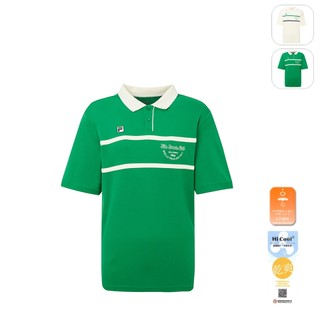 【FILA】男性 抗UV 吸濕排汗 短袖POLO衫-綠色 1POZ-1009-GN
