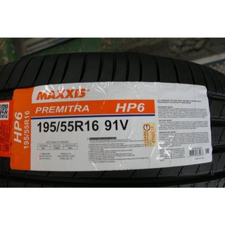 {順加輪胎}瑪吉斯 HP6 195/55/16 ZE310 SP9 AMG AE51 SAVER4 UC7 KR30