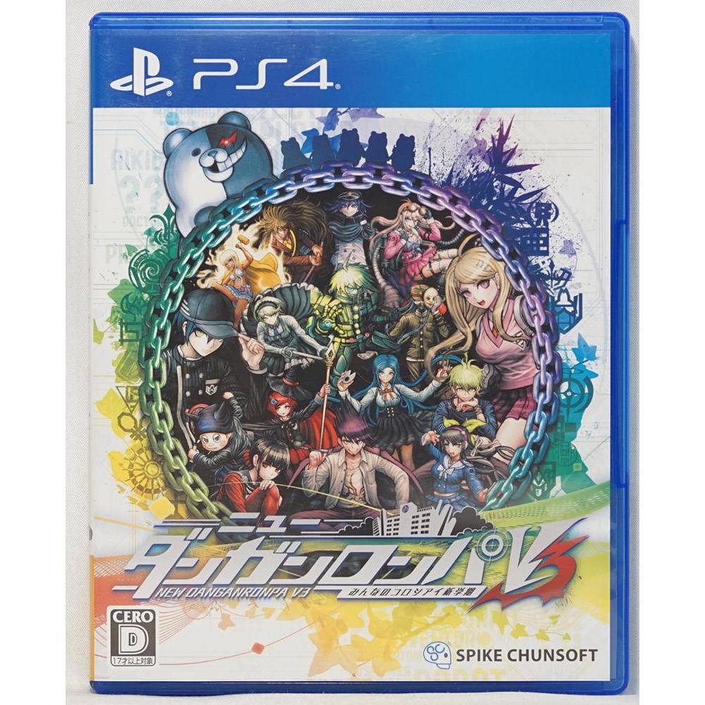 PS4 新槍彈辯駁V3 大家的自相殘殺新學期 日文字幕 日語語音 日版
