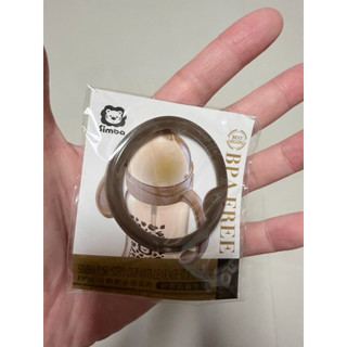 Simba小獅王辛巴 PPSU自動把手滑蓋杯-矽膠防漏墊圈 S8617 奶瓶配件