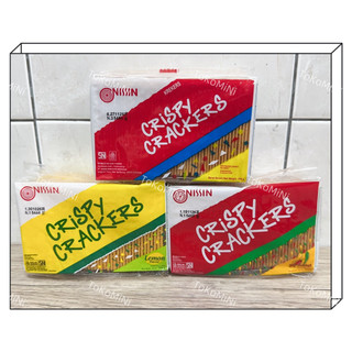 🐰TOKO MINI🐰日清起司餅乾 Nissin Crispy Crackers