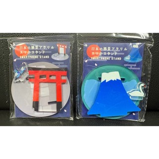【霏霓莫屬】日本 DECOLE 壓克力 手機支架 富士山湖 鳥居