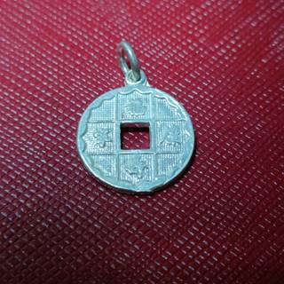 足銀990 臺灣早期復古 避邪古錢幣、長命家貴、福壽康寧銀飾 吊飾、吊墜 銀藝珍品工坊