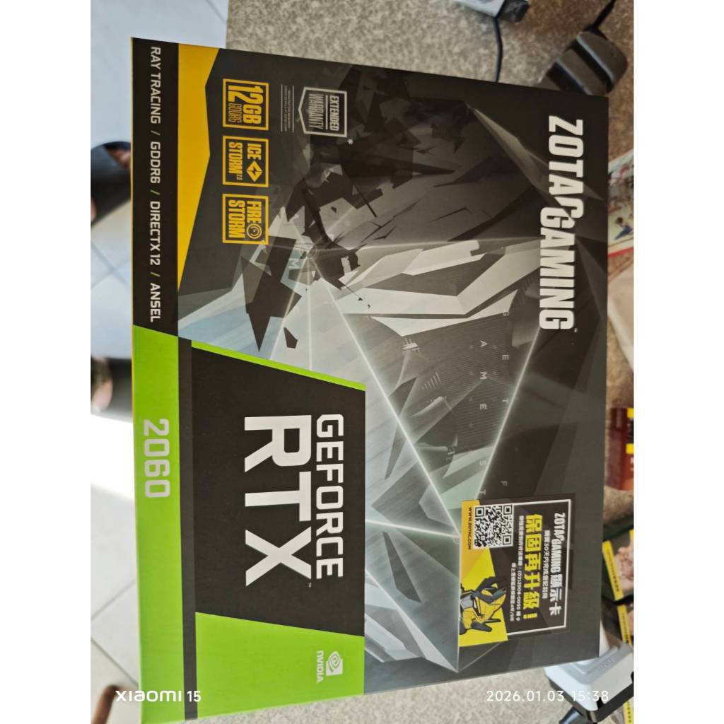 zotac rtx2060-12gb
