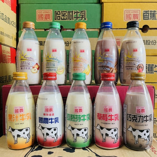 國農保久乳 牛乳 牛奶 240ml/罐 24罐/箱 玻璃瓶 易開罐 調味乳 香蕉 栗子 草莓 巧克力 原味
