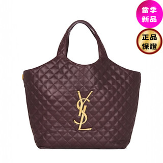 Saint Laurent 698651 YSL Icare 絎縫小羊皮超大型購物包 卡本內酒紅色