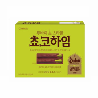 現貨不用等‼️‼️韓國🇰🇷CROWN 杜拜巧克力風味 威化餅 威化酥