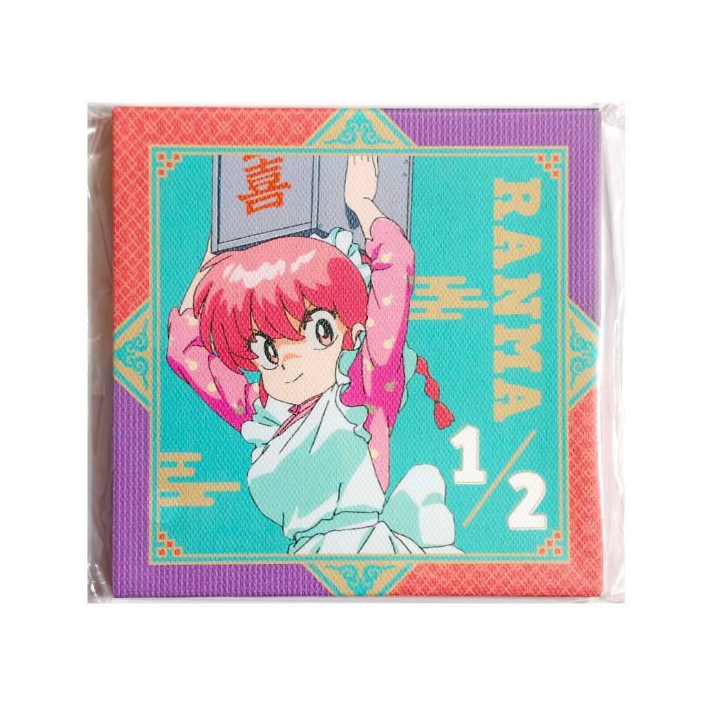 日版 一番賞 亂馬1/2 亂馬 女生亂馬 拉麵館 RANMA BANDAI G賞 海報 掛飾 新品 小賞 動漫周邊 卡通
